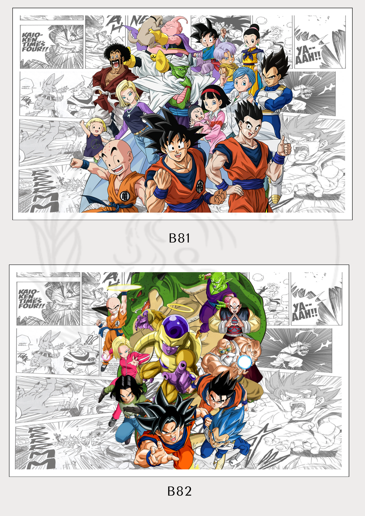 B81 - Dragon ball Z, Superman, Cars y mas..